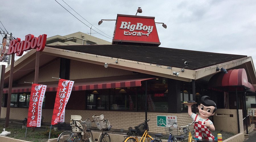 【世田谷区玉川のアパートの飲食店】