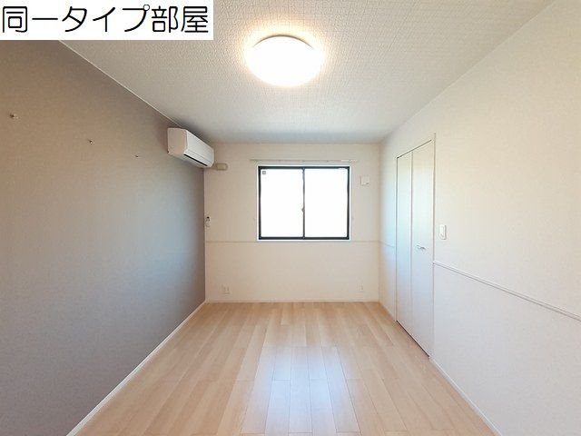 【ヴィレッタ　和のその他部屋・スペース】