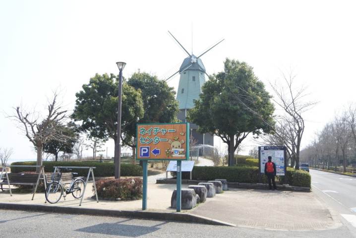 公園　霞ヶ浦運動公園（公園）まで1969m