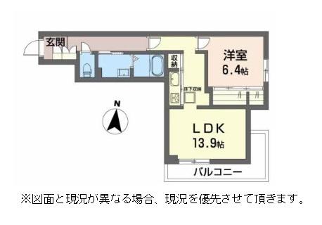 シャーメゾン　テミスの間取り