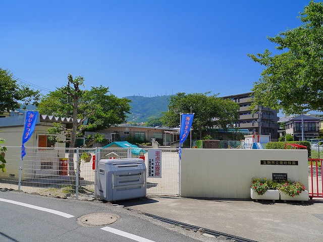 【生駒市小瀬町のマンションの幼稚園・保育園】