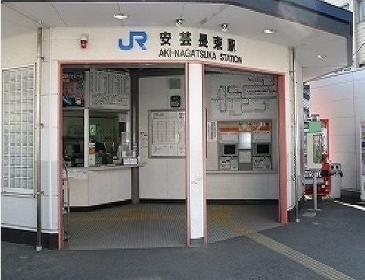 その他　安芸長束駅（その他）まで750m