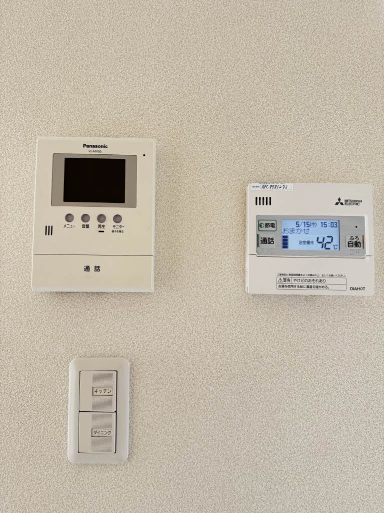 セキュリティ　ＴＶインターホン等