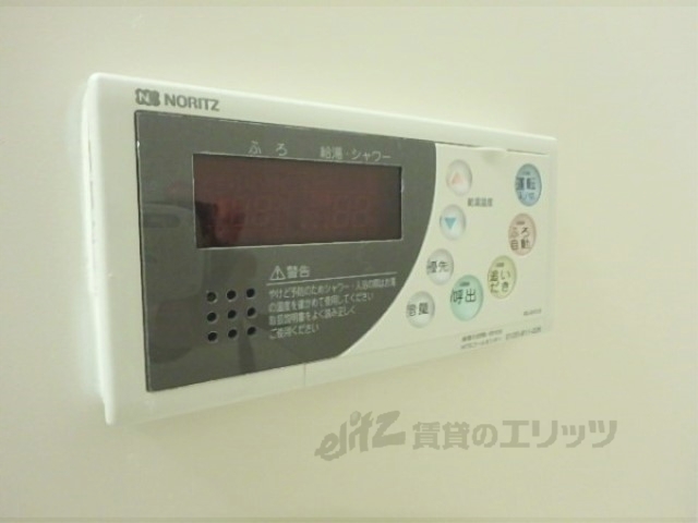 その他設備　給湯器リモコン