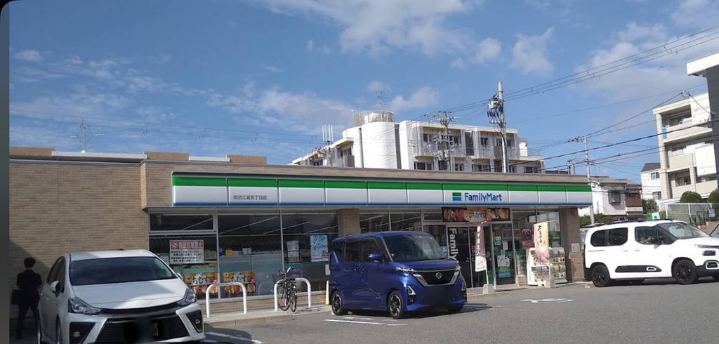コンビニ　ファミリーマート吹田江坂五丁目店（コンビニ）まで400m