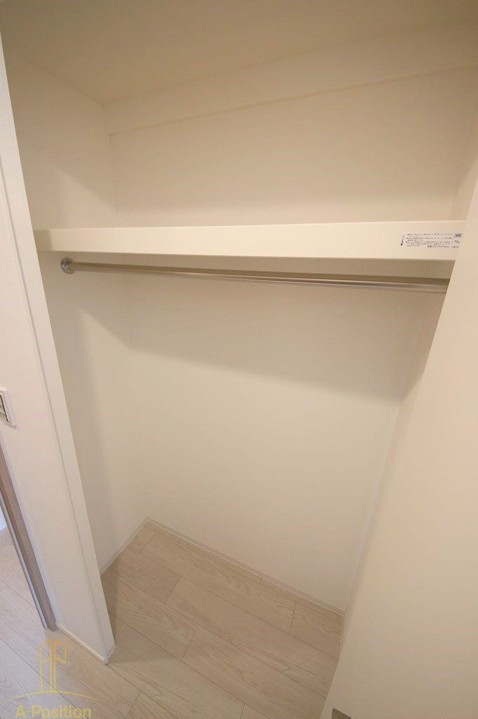 収納　アーバス天満橋