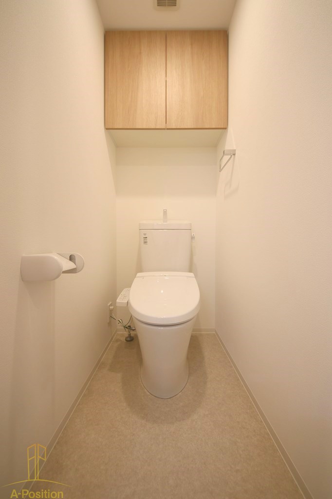 トイレ　アーバス天満橋