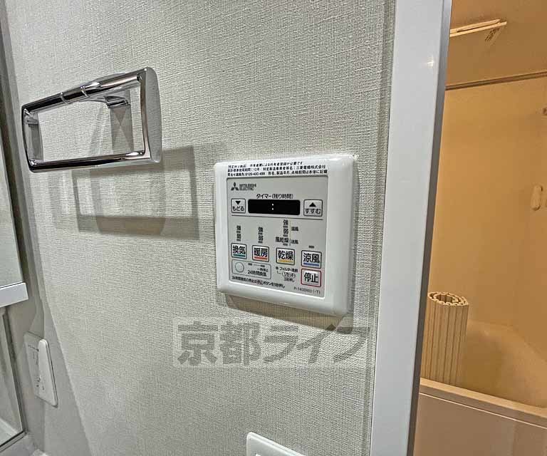 増田屋ビルのその他写真