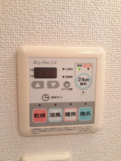 汐見坂マルタ_その他_3