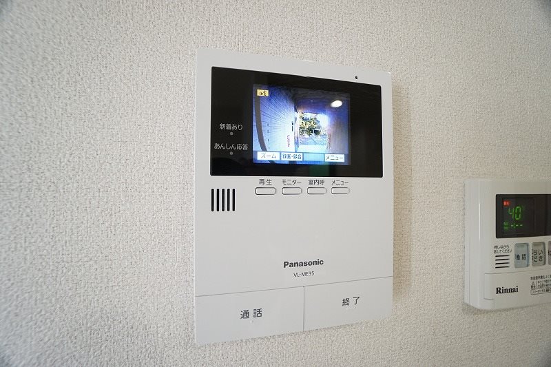 セキュリティ　突然の来客にも安心なモニター付インターホン