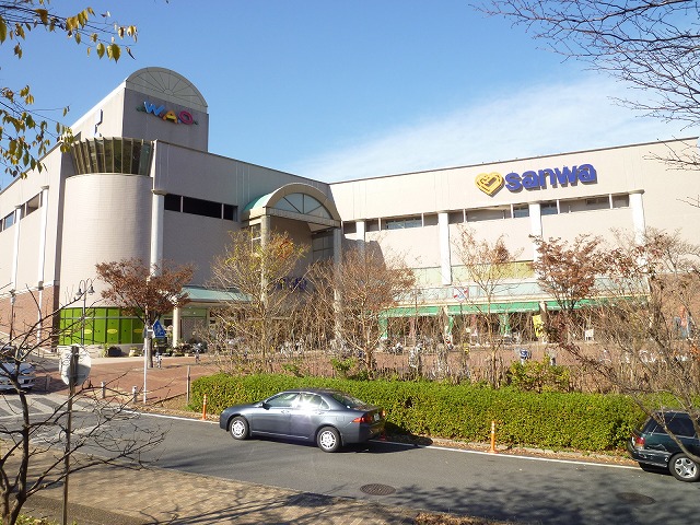 スーパー　ザ・ダイソー 三和こどもの国店（スーパー）まで701m