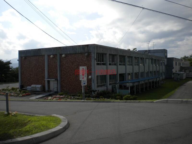 中学校　七飯町立七飯中学校（中学校）まで1514m