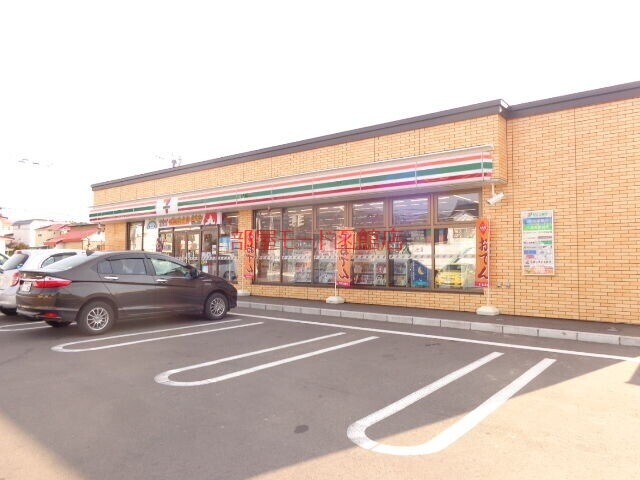 コンビニ　セブンイレブン七飯町本町店（コンビニ）まで261m