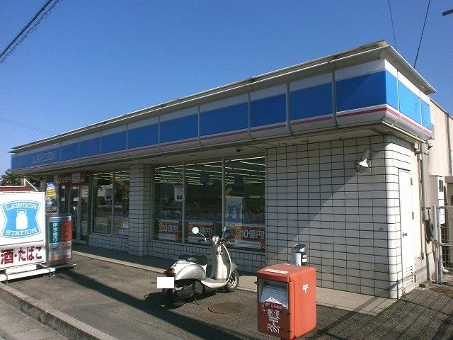 コンビニ　ローソン東予石田店様（コンビニ）まで1800m