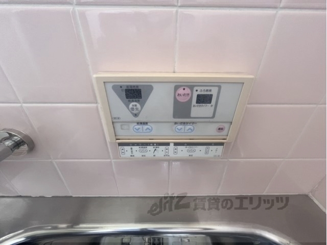 その他設備　給湯器リモコン