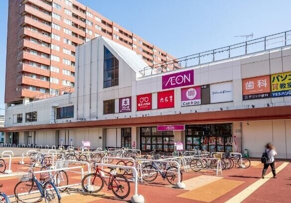 スーパー　イオン東札幌店（スーパー）まで396m