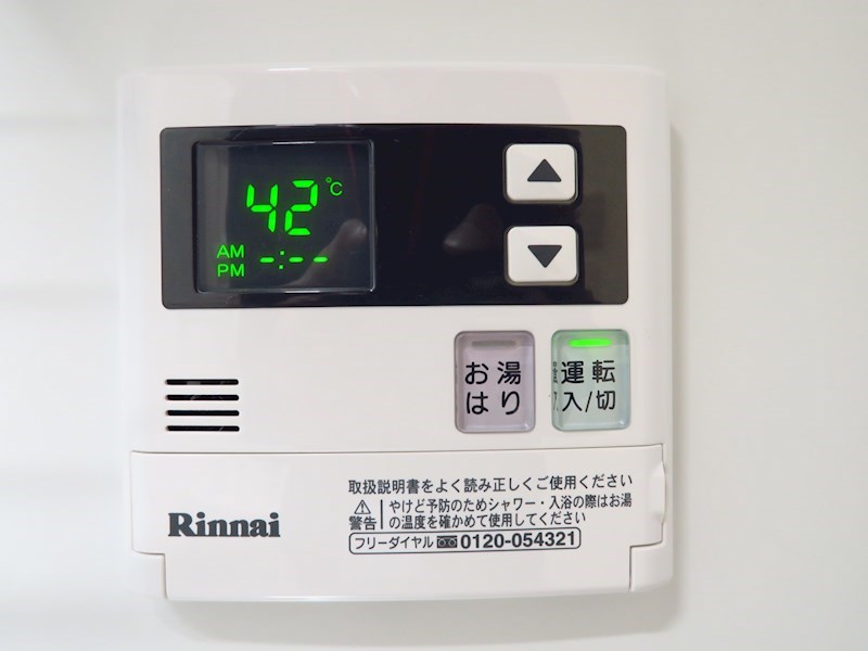 その他設備　同型タイプ