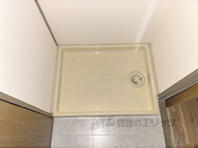 その他部屋・スペース　洗濯機置場