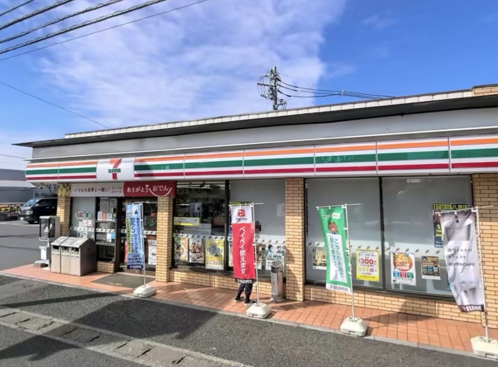コンビニ　セブンイレブン 八潮中央店（コンビニ）まで454m