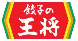 飲食店　餃子の王将 豊橋駅前店（飲食店）まで650m