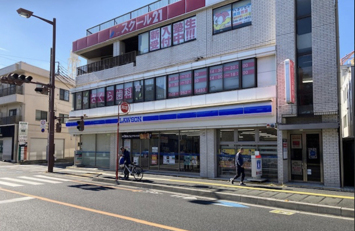 コンビニ　ローソン 西川口六丁目店（コンビニ）まで210m