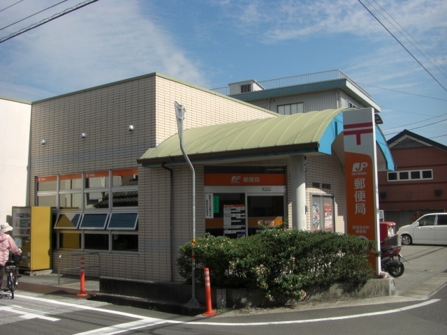 郵便局　高知宝永町郵便局（郵便局）まで712m