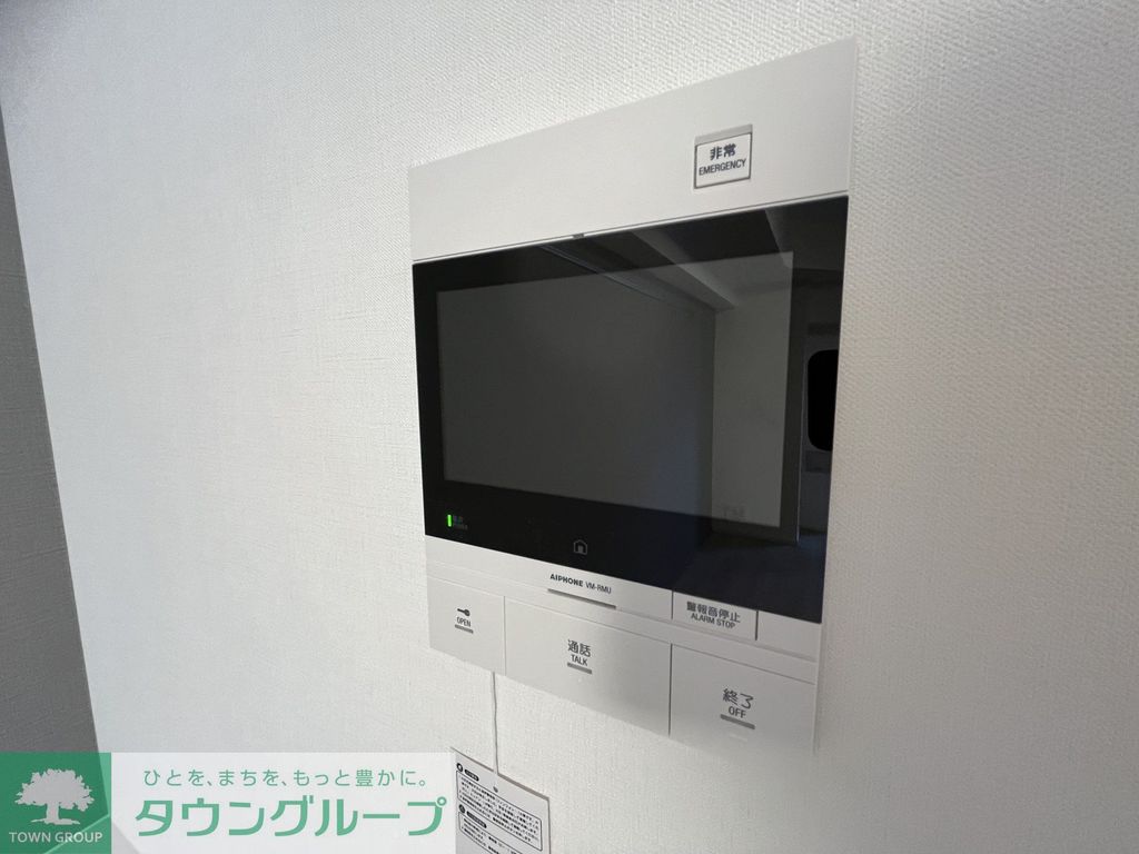 セキュリティ　キッチン