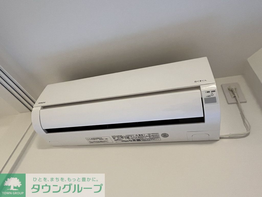 その他設備　設備