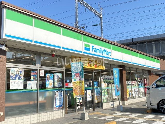 コンビニ　ファミリーマート 西夢前台五丁目店（コンビニ）まで924m
