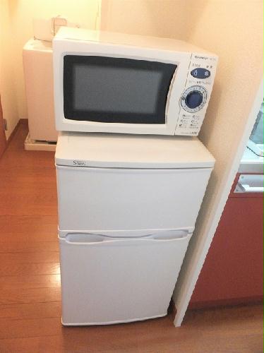その他　電子レンジ、冷蔵庫完備