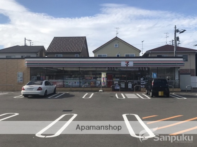 コンビニ　セブンイレブン（コンビニ）まで813m