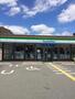 コンビニ　ファミリーマート吹田千里丘北店（コンビニ）まで680m