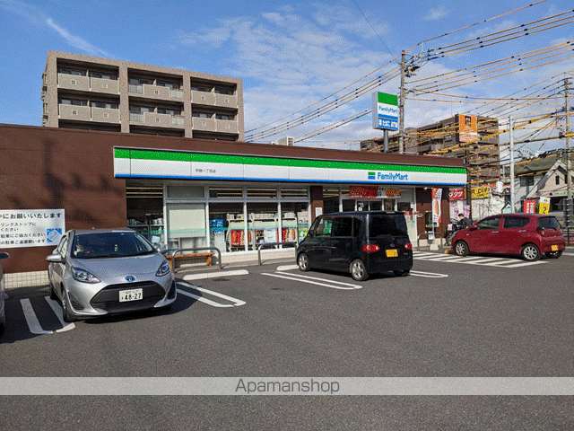 コンビニ　ファミリーマート（コンビニ）まで598m