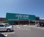 ホームセンター　カインズホーム 木津川店（ホームセンター）まで1012m