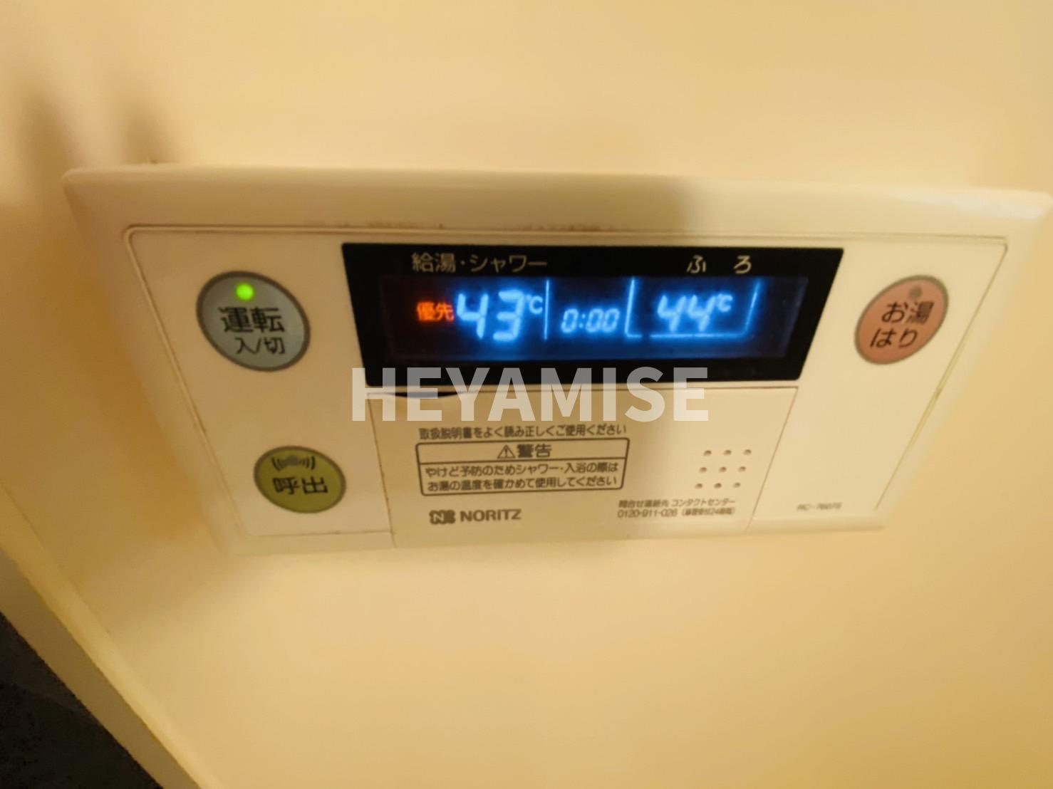 その他設備　※類似間取りの別の階のお部屋の参考画像です※現況を優先します