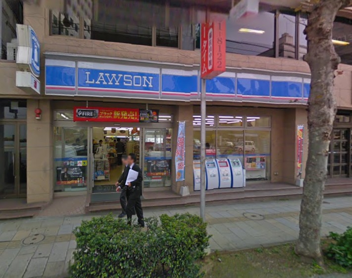 コンビニ　ローソン 長崎桜町店（コンビニ）まで369m