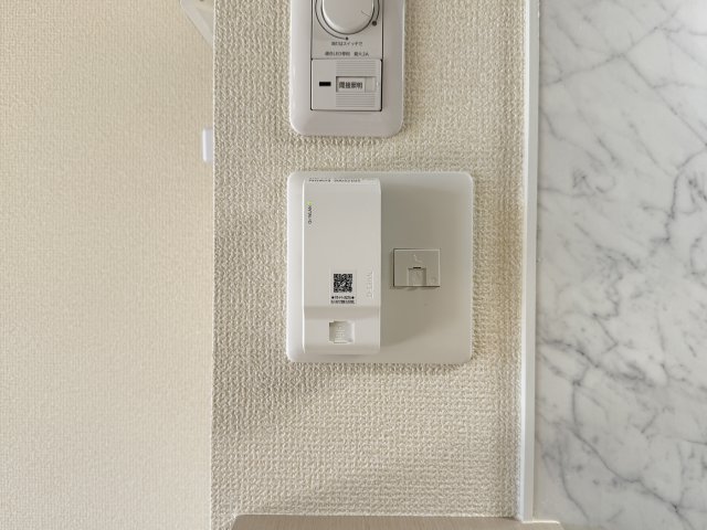 その他　WI-FI無料