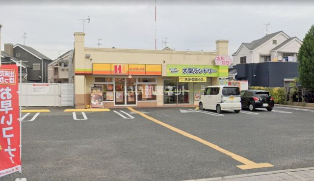飲食店　ほっかほっか亭 多治井北店（飲食店）まで993m
