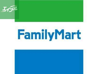 コンビニ　ファミリーマート時津新開店（コンビニ）まで499m