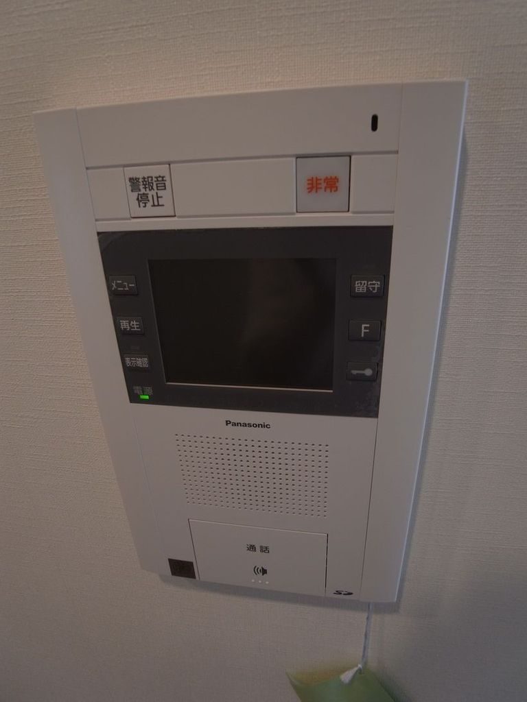 セキュリティ　部屋探しは株式会社　タウンハウジング　までお気軽にお問合せ…