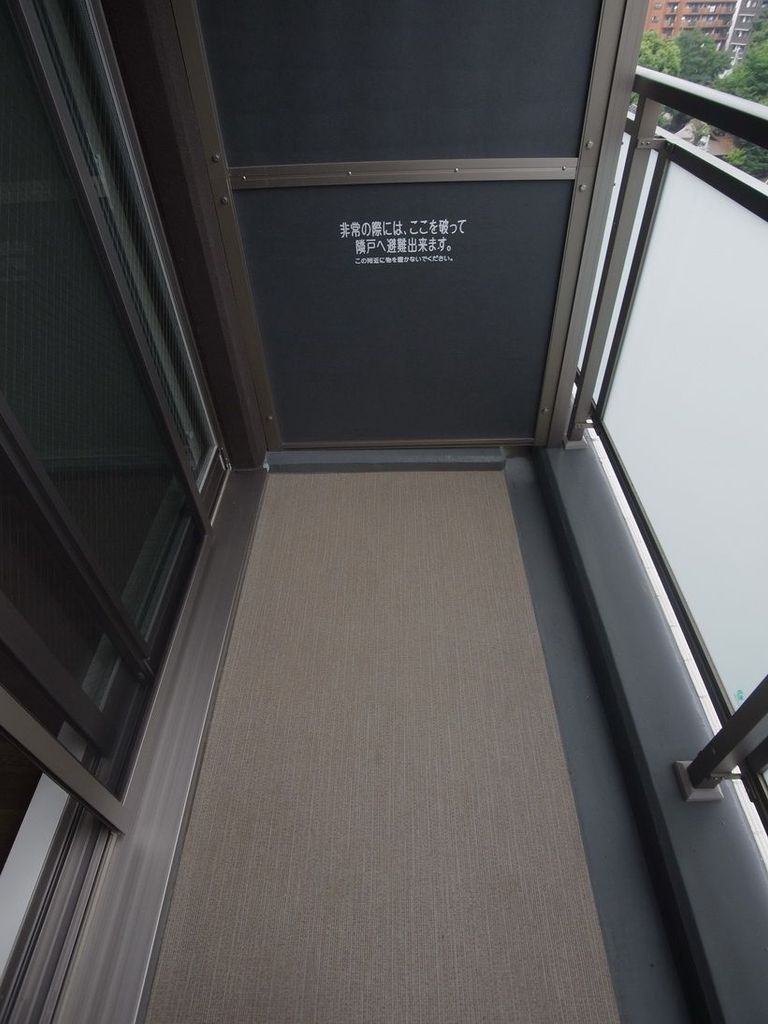 バルコニー　お部屋探しは株式会社　タウンハウジング　までお気軽にお問合…