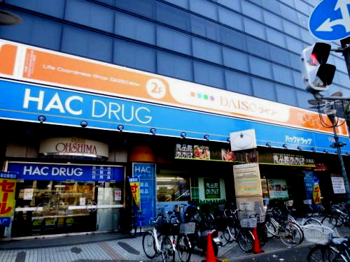 スーパー　食品館あおば 大島店（スーパー）まで265m