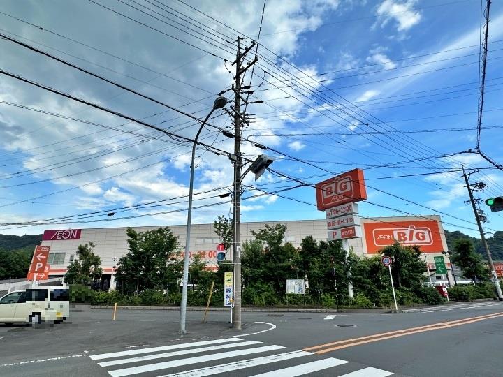 スーパー　ザ・ビッグ新伝馬店（スーパー）まで900m
