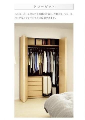 その他設備　物件画像