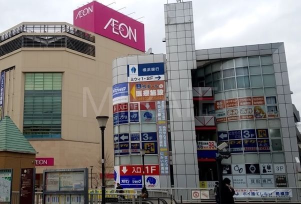 スーパー　イオン橋本店（スーパー）まで170m