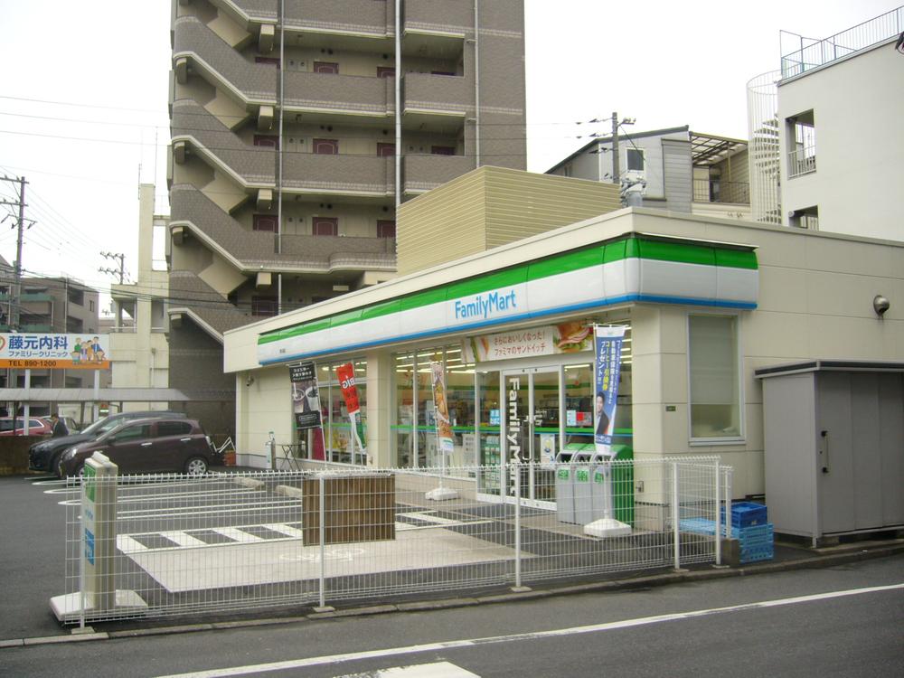 コンビニ　ファミリーマート東本浦店（コンビニ）まで548m