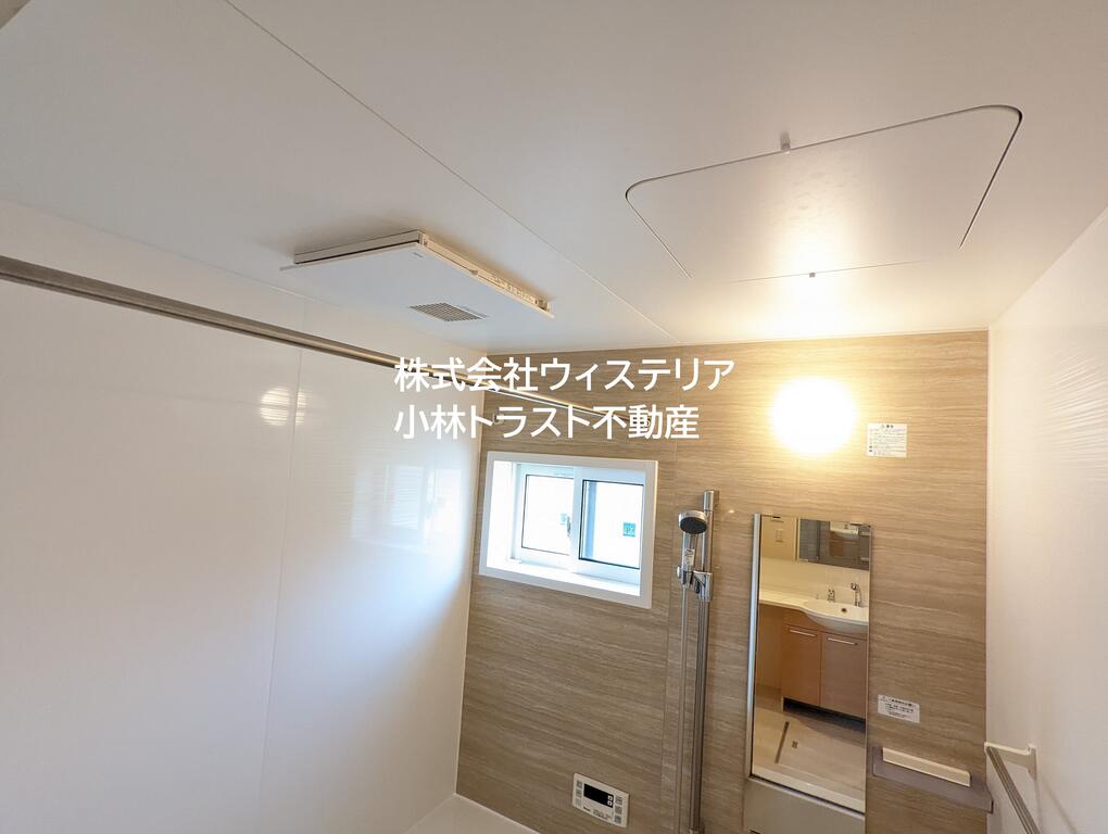 その他設備　浴室乾燥機