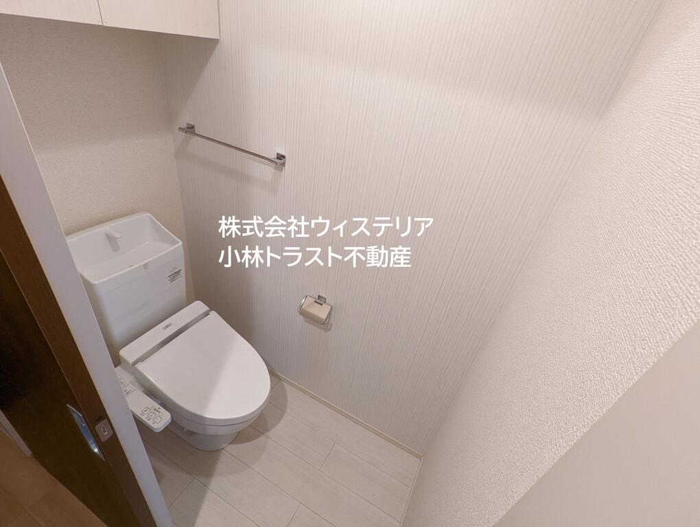 トイレ　温水洗浄暖房便座