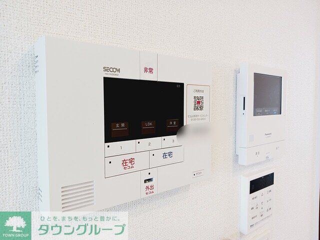 セキュリティ　ニューデフィIIIシリーズ　同平米数同タイプ間取り