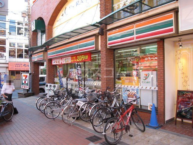 コンビニ　セブン-イレブン上尾モンシェリー店（コンビニ）まで617m